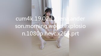 [MP4]国产AV剧情麻豆传媒映画最新出品 MDX0042 ❤️极度诱惑的采访苏畅