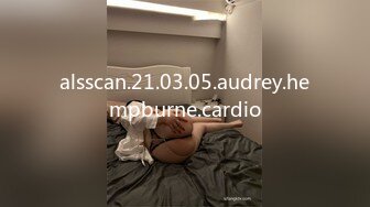 alsscan.21.03.05.audrey.hempburne.cardio