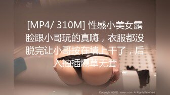 onlyfans BBW！ 大奶大屁股 丰乳肥臀 喜欢颜射熟女 【Melody】主动口交骑乘位啪啪【75v】 (65)