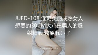 ❤️【凯迪拉克】正规足浴店勾搭3位G奶技师~口爆摸奶打飞机_