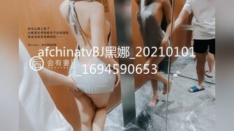 MDX-0168_包養亂倫性愛_姪女被幹到叫爸爸官网-韩棠