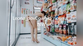 Onlyfans极品白虎网红小姐姐NANA⭐洗衣机⭐4K原档流出