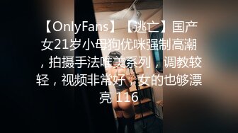 【OnlyFans】黑珍珠美女 AmiraWest 最全合集 62