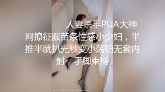 [MP4/ 916M] 甜美校花骚好诱惑~用力瓣开紧致蝴蝶美穴~骚舞自慰