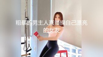 女厕探险家，捕捉到一位小美淫穴，滋滋的尿液从洞开流下来，糟糕被发现了！