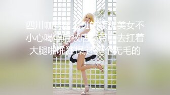 ❤️呆萌美少女❤️可爱萝莉被玩坏了...禽兽哥哥让萝莉妹妹吃下自己的精液 清新小仙女娇小身材抱起来爆操 被肆意蹂躏 (5)