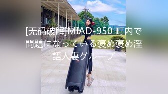 国产AV 蜜桃影像传媒 PMC028 淫荡小妈色诱继子被操哭 乔安(苏娅)