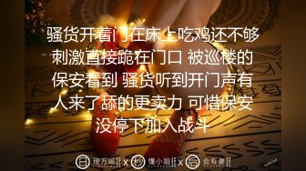 [MP4]清純小良家一個人在家陪狼友發騷，全程露臉絲襪情趣，互動狼友撩騷玩炮擊，多體位配合炮擊抽插，高潮不斷