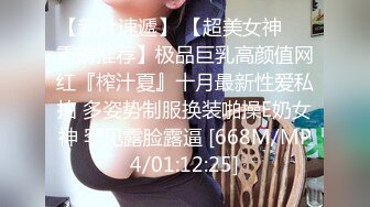 111秀人网女神