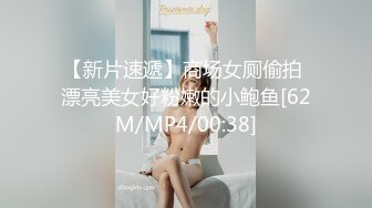 惊爆父女乱伦纪实！在广东打工的糟老头子和女儿合租，18岁的女儿太极品太粉嫩了忍不住上了她