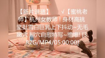 二次元的小萝莉【70后小奶狗】 黑丝诱惑~跳蛋自慰~掰穴喷尿【60v】 (25)