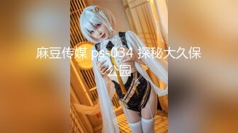 【新片速遞】&nbsp;&nbsp;⭐极品车模回归！【美惠子】夺命A4腰 无敌翘臀 道具自慰！[1.53G/MP4/04:31:40]