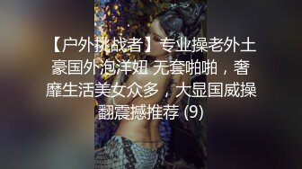 后入性感大二女友(进群约炮)-同学-3p-留学-露脸