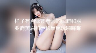 良家小少妇露脸一个人在家发骚自慰，表情好骚揉奶玩逼，享受道具抽插带来的快感刺激，自己抠逼呻吟表情好骚