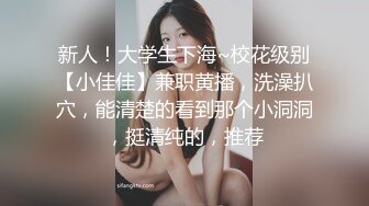 -双飞超棒身材极品亲姐妹 双凤争屌翘美臀挨个操极致享受