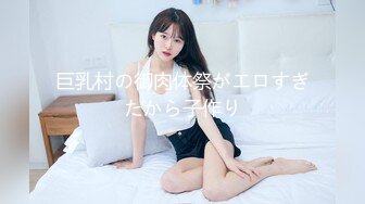 [MP4/512M]7/27最新 白皙轻熟女露脸卖力深喉掰腿侧入女上位深入骚的不行VIP1196