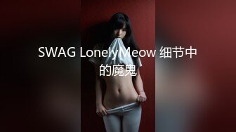 韩国超级女神【devil_ji】4小时全程高能，颜值高看了受不了