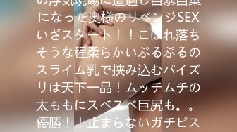 [bban-384] 有栖ともあ このぬくもりをあなたとずっと感じていたい… 楠有栖 安藤もあ