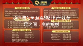 【新片速遞】 胡子大叔酒店约炮刚刚离婚的美女同事饥渴的很完美露脸[1410M/MP4/39:27]