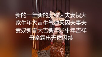 [MP4/1370M]3/3最新 齐人之福女友的闺蜜在怂恿下让男的满足双飞心愿VIP1196