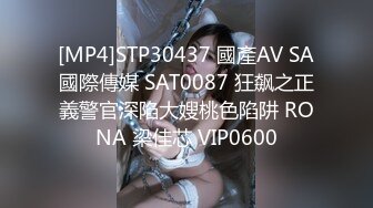 [MP4/ 1.68G]漂亮俄罗斯美女入驻国产黄播平台 颜值不错身材苗条 自慰抠穴