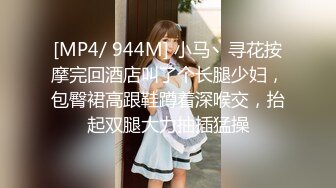 18岁的小姑娘