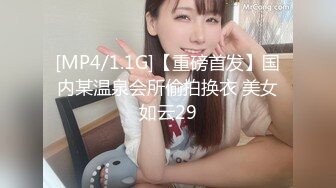 [MP4/ 329M] 哺乳期大奶淫妻 老婆亲一个 啊啊这样好舒服 叫这么大声隔壁听到 不要拍了 老婆有点害羞小伙操逼