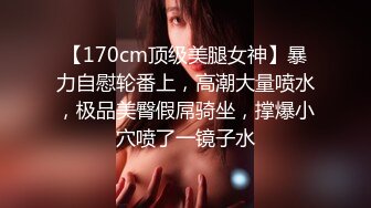 【小美一线天】御姐下海！我靠！超漂亮气质大美女，一根棒子把自己玩得湿漉漉 (4)