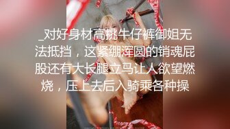 [2DF2]中年夫妻家的网络摄像头偷拍他俩没隔几天就要过性生活媳妇长得还可以 [MP4/80MB][BT种子]