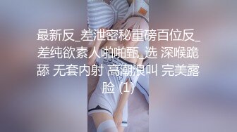 [MP4/ 608M]女友大家闺秀颜值颇高 床上主动放荡骚气 下的厅堂 上得了床