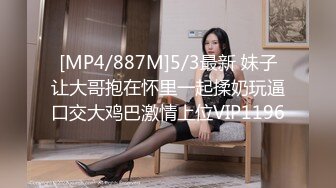 私房秀夏語芯 32E美乳三點全露誘惑寫真(付影片)[168P+2V/1.1G]