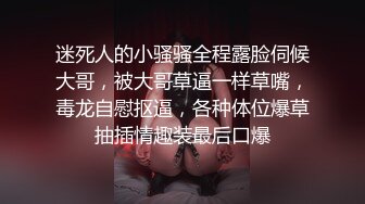 后入极品女神网袜健身女教练漂亮，性感，屁股翘