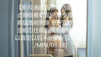 [MP4/607M]2/12最新 大屌老公女上位暴力无套打桩颜值老婆换个体位后入操逼VIP1196