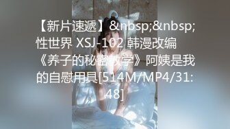 最新91极品萝莉美少女▌粉色情人 ▌所有少女都无法抗拒的圆月弯屌，房间的每一个角落都有我们性爱的痕迹