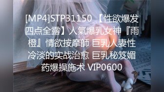 STP26507 媚肉夜勤病棟栋巨乳看护研修生 沒想到打针副作用一直勃起好难受卻遇到了好心护士帮我治疗