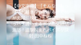 【新速片遞】&nbsp;&nbsp; 我的4个干女儿，全程露脸酒店激情大秀，性感纹身淫声荡语欢乐不断，揉奶玩逼道具抽插，激情上位后入爆草[455MB/MP4/01:23:03]