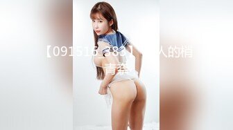 最新TS美人妖网红 甄选1888福利超大合集 第二弹！【290V】 (137)