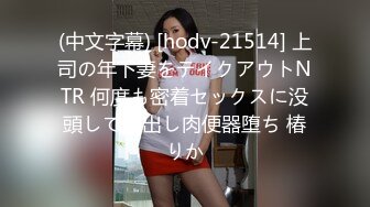 【新片速遞】 淫妻 绿帽给老婆找了个粗壮黑祖宗来家里操老婆 被逼都撑大了 还给操喷了 [119MB/MP4/02:02]