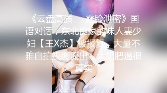 【极品可爱❤️萝莉】小千绪 王者Cos瑶妹一日女友体验 可爱反差淫态 紧致白虎蜜穴滚烫令人窒息 真是太上头了