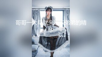 精品绝美尤物性感妖娆身姿 女神周于希 性感写真 剧情主题 看周于希如何顺利通过复试[70P/590M]