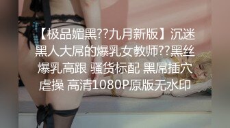 办公桌下的性感秘书－蒂蒂 露出超巨の豪乳色诱经里 趴在经理两腿中间 白皙的浑圆的Ｇ奶_抓着就不想松开 弹嫩的翘臀和蜜大腿超诱人