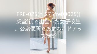 STP24054 天美传媒 TMW05 粉嫩的学妹第一次体验情趣大保健