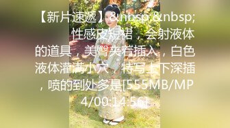 【随便内射❤️极品孕妇】推特ED女神『小巴』最新付费群私拍 深喉跪舔 骑乘顶操  高清720P版