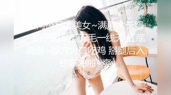 《绝版重磅✿经典收藏》早期扩张、玩阴鼻祖！露脸眼镜美女网红【丽丽lili】收费私拍~各种型号道具虐阴虐肛销魂高潮脸白浆四溢