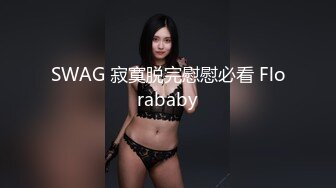 [MP4/ 247M] 风骚人妻少妇偷情 灵活的舌头，优美的呻吟，真的任何人都比不了