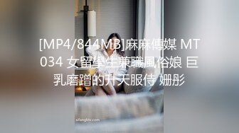 颜值不错的可爱小猫咪，开档黑丝口交乳交玩弄大鸡巴