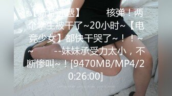 STP28772 麻豆传媒 MDCM-0002《国风按摩院》任是无情也动人李蓉蓉