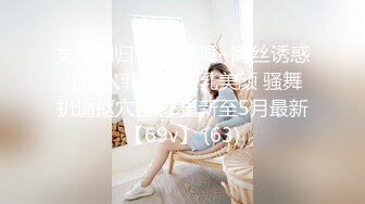 [MP4/433MB]糖心Vlog 大胸女仆的貼心服侍 Milk