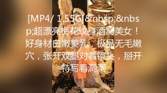 蜜桃影像传媒 PMTC017 音乐爱情故事 越爱越难过 斑斑