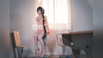 afchinatvBJ夏娃_20210807初音未来编号61B33055